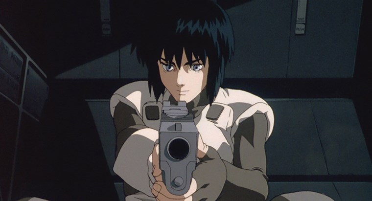 Ghost In The Shell